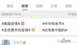 瓜瓜吃瓜ppt图片 吃瓜爆料大事件真相 每日大赛,每日大赛背后的真相与爆料风云