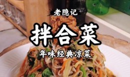 每日必吃,健康饮食的黄金法则